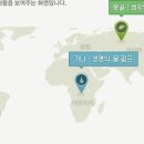 나무플래닛 이미지