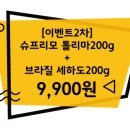 앤씨더블유 이미지