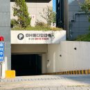 아우라뷰티라운지네일샵 지묘점