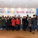 유니버시아드레포츠센터 이미지
