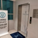 연세결성형외과의원 이미지