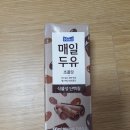 매일두유 초콜릿맛 짧은 후기 ㅈㅇ황민현 이미지