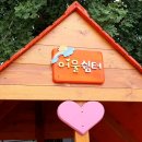 양대초등학교 이미지