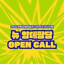 신진자원 이미지