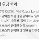 허준범피아노스튜디오 이미지