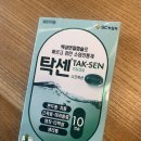 서울더원플러스치과의원 이미지