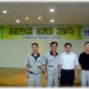 태양금속노동조합 이미지