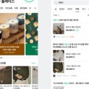 디마 마케팅 이미지