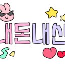 이대칡냉면 이미지