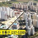 신창세탁소 이미지