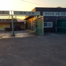 양벌세차장 이미지