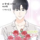 스튜디오디케이 스포츠경향