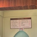 송정리막국수 이미지