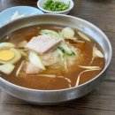웅촌김박사밀면 이미지