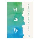 2024년 9월 독서의 달 이미지