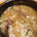 호담국수 이미지