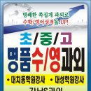 강남인쇄소
