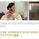 대구 비비드제이 메이크업