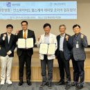 개미산업개발 이미지