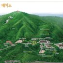 한옥스테이정원