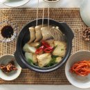 하나센딩 이미지