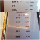 장가방 이미지