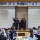 한마음병원 이미지