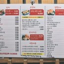 도쿠도쿠 티스토리