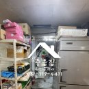 신좋은집공인중개사사무소 이미지