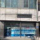 예산삼거리 이미지