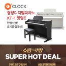 영창쇼핑 이미지