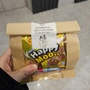 유라 한정식 | [W#1] 베뉴를 찾아서 | 수원 웨딩홀 투어② - 수원 파티웨딩유 아모르홀 / 주차, atm, 음식 (27...