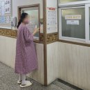[출산일기] 에덴병원 제왕절개 5일차 호르몬의변화(황달위기,통곡마사지,젖몸살)