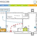 고잔 맞이방 편의점 이미지