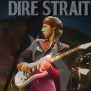 다이어 스트레이츠(Dire Straits) 이미지