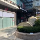 장춘칼국수 | 종로 | 장칼국수맛집 '장춘칼국수' | 장칼국수와 춘권, 후식 아이스크림까지 가성비 점심 한 끼