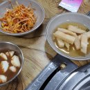 해송축산 이미지