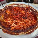 백가네떡볶이 이미지