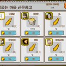 구성빵굽는마을 이미지