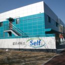 여월신도시주유소 이미지