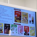 감성커피김해 이미지