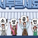 서울사랑치과 이미지