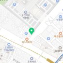 법무사이영환사무소