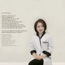 김성희뷰티케어