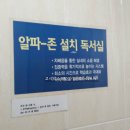 오플러스독서실 이미지