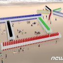 동해시-16 이미지