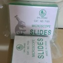 대왕메디칼 이미지