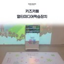 토탈미디어가이드