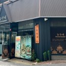 도두리로 6번길 이미지