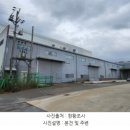 첨단기업로-37 네이버블로그